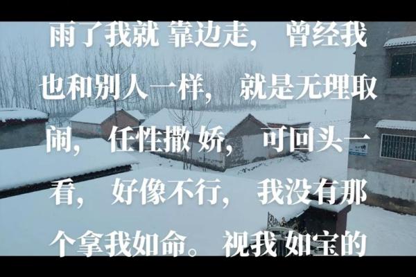 当拿命都换不来的人，究竟意味着什么？