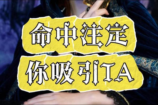 命里注定能当明星的特质，你有吗？