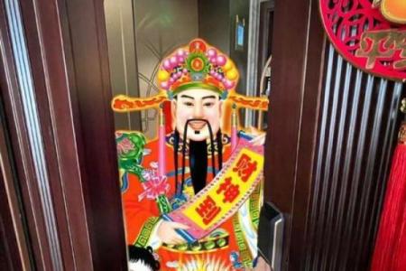 解密命里带财神：揭示财富与运势的奥秘