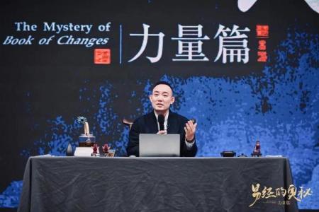探秘六斤二两男孩的命运与人生轨迹