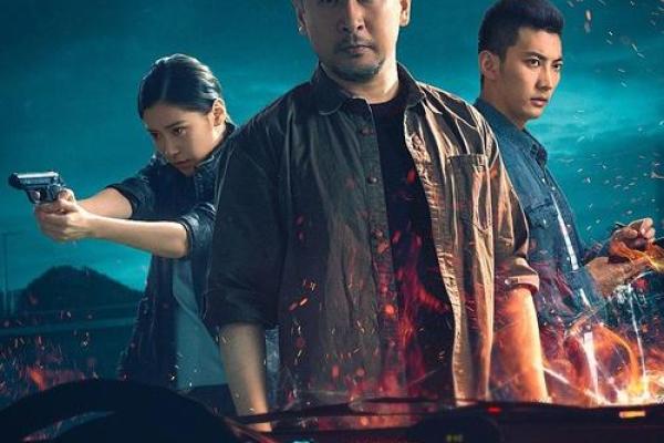 解密男命犯朱雀：揭开命理中的神秘面纱