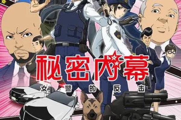 农历七月初九：命运与人生的秘密探寻
