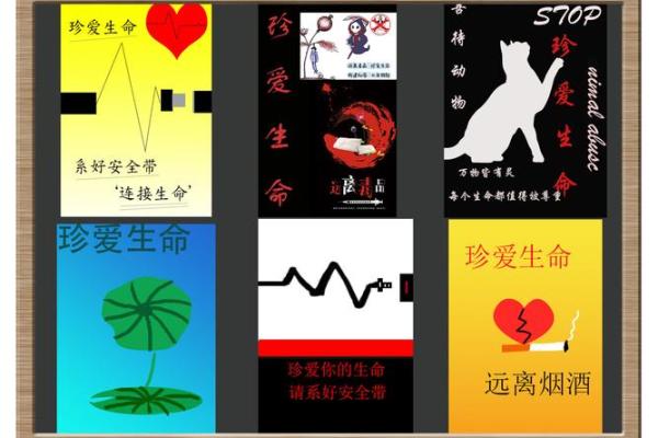探寻科技三命精神：创新、责任与共享开启未来新征程