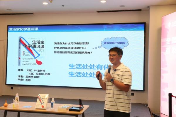 命硬的人都有哪些显著特征？探秘命理与生活的奇妙联系！