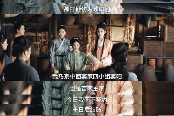 刘备救甘夫人的缘由与深意：情义交织的救赎之旅