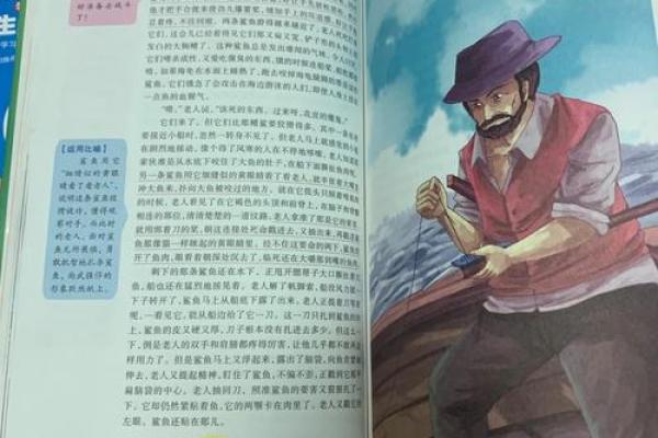 探秘农历闰五月的命格，揭示隐藏在时空中的智慧与命运