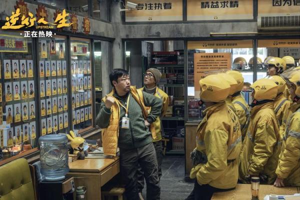 苦情命的人生特征：如何在生活中逆风而行