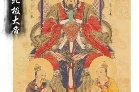 探索紫薇星命运解析：揭秘命带紫薇星之人特质与运势