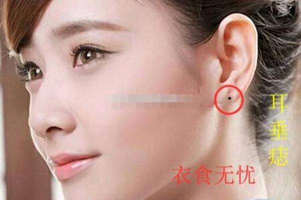 女人耳垂有肉的命理分析：美丽与财富的象征