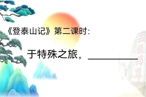命命鸟许地山：超越悲剧的人生哲学与追求自由的心灵旅程