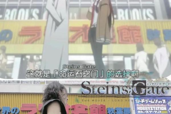 命运的交织：生命中那条不可见的迁线与我们之间的关系