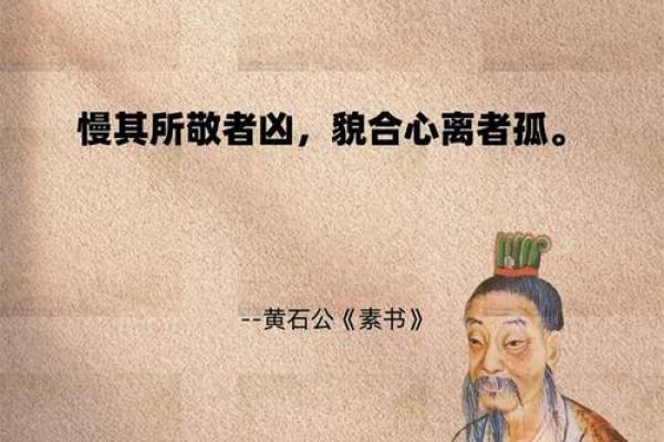 命若流萤：唯美而脆弱的人生哲学与内心世界探讨