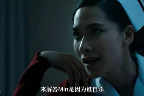 探讨女命硬者的转世之谜与人生启示