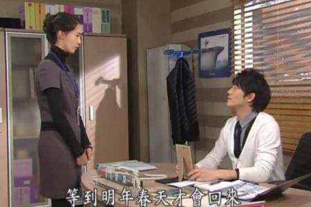 当老公说“你是我的命”时，你该如何理解？