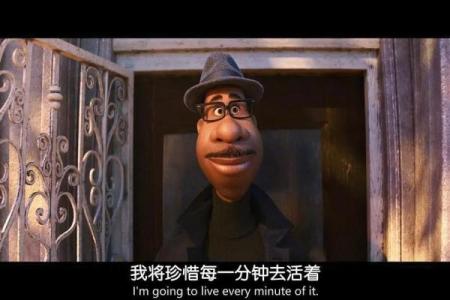 揭示命带食神格的神秘面纱：解读人生的美好密码