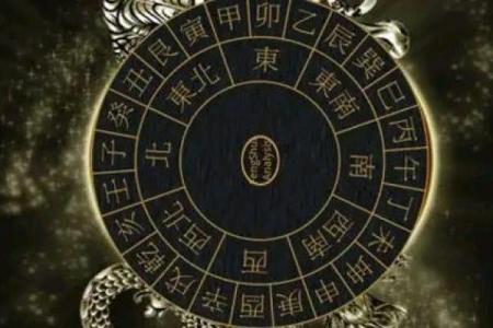 解读《周易》中的坤卦：展示女性的力量与柔韧性