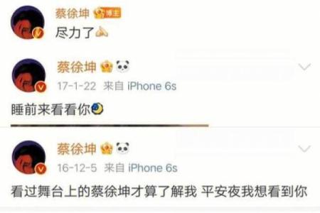 坤命与坤命之间的特别差异:你不能忽视的细节!