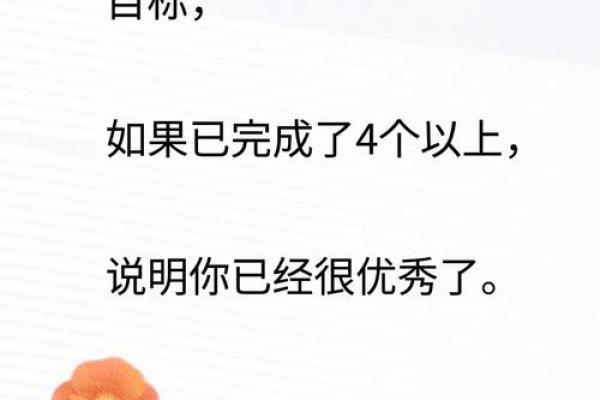 命好女人吃两家饭，知足常乐，生活更精彩！