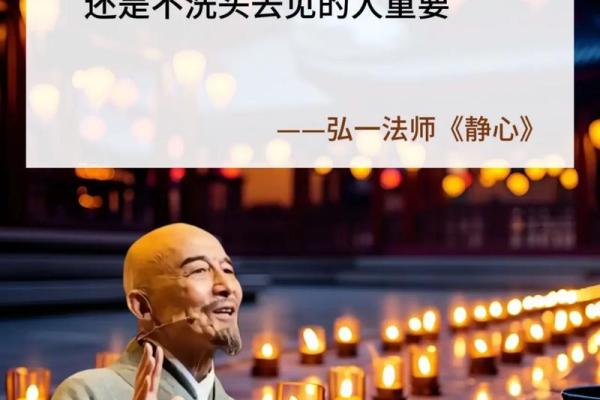 劳碌命的人生哲学：追寻幸福与内心的平静
