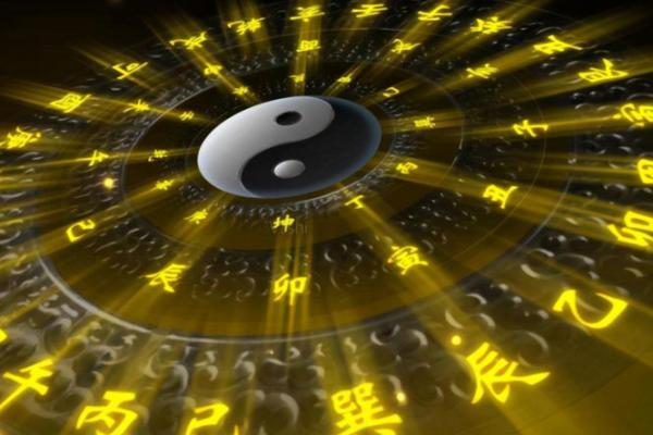 九楼适合什么命的人？解密九楼的风水与命理秘密！