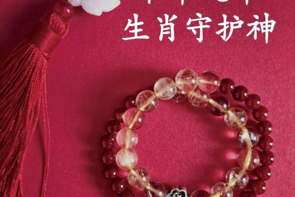 命喜庚金之人佩戴什么最好？这些饰品能助你好运！