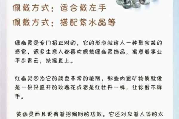 灵动与优雅交融：林芊雪名字的深刻寓意解析