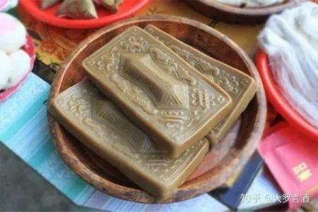 老天爷赏饭吃的命格：如何解读与应对