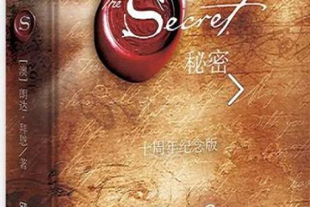 女人改名字的秘密:如何让命运更顺利