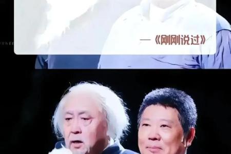 看命之道:如何理解命理与人生的深刻联系