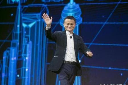 探索马云命局的十种智慧:成功背后的哲学与启示