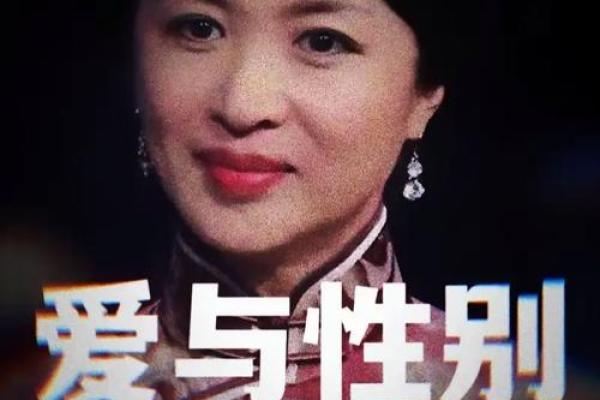 命里缺失金星：揭示其背后的神秘命理与人生启示
