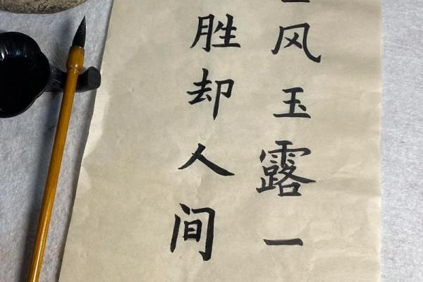 命里无时莫强求，人生应顺其自然的哲理思考
