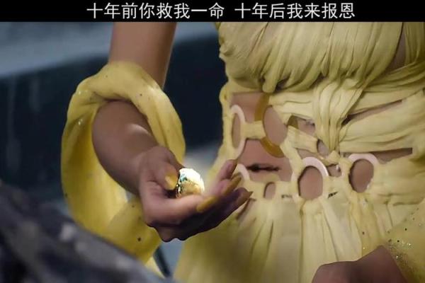 揭秘“救你一命”：神奇原理背后的惊人真相！