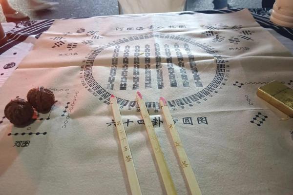 探索命运的奥秘：命的拼音与生存的哲学