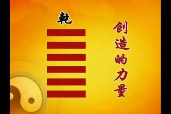 武曲星的魅力：揭示女性命主的独特力量与智慧