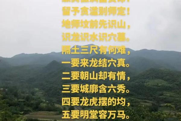 命里怕水的人该注意些什么？教你巧妙化解不利影响！