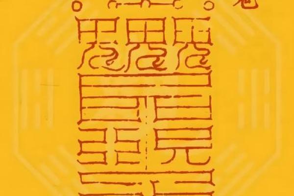 命局中没有贵人意味着什么？揭开命理学的奥秘