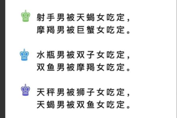 揭秘农历六月初三女孩的命运与性格特征