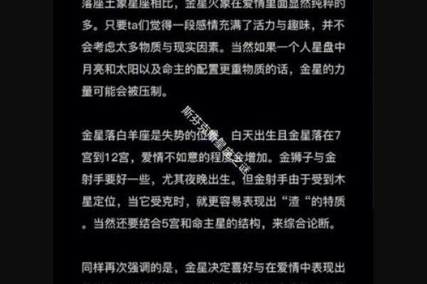 李春霞：命运之花在生活中绽放的秘密