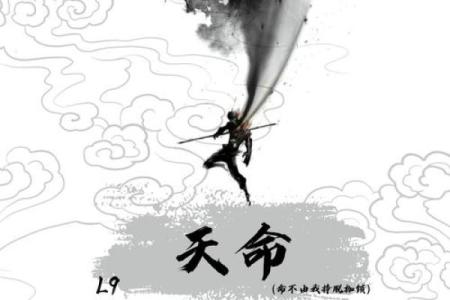 劳碌命的宿命:到底何时才能迎来安宁?