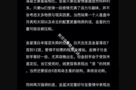 李春霞：命运之花在生活中绽放的秘密