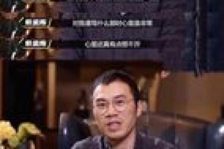 拿命换钱的职业:当代社会的隐秘角落