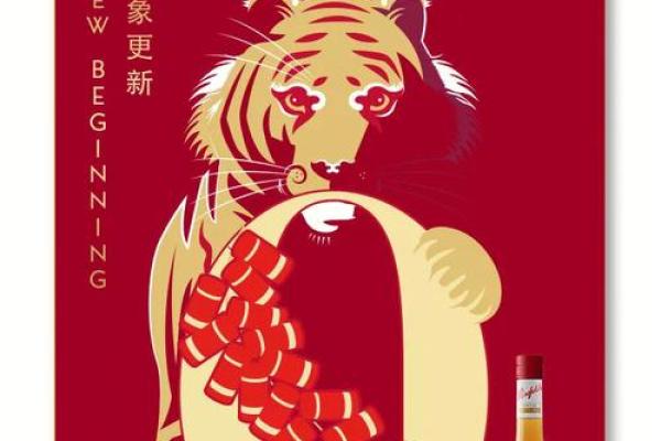 九五年属猪：开启命运之门的幸运密码