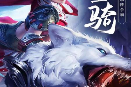 绝世武林命格探秘:你属于哪一种命运?
