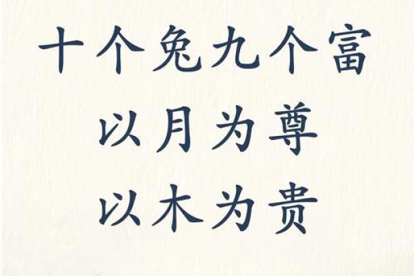 为命缺木之人取名：探索大自然的力量与智慧