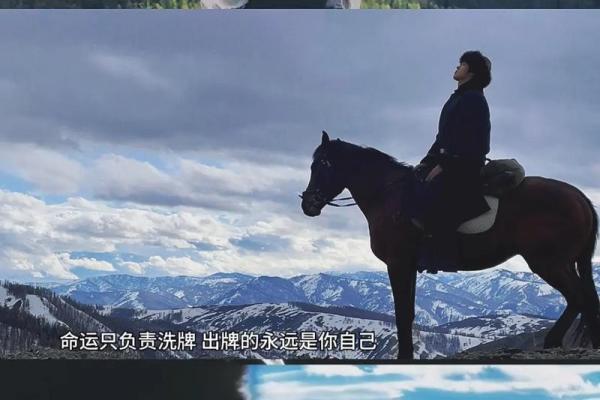 拿命去爱一个人：真爱的代价与价值