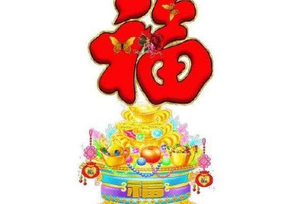 揭密童子命：命宫的影响与人生轨迹解读