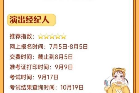 拿命干的高薪工作:那些让人胆寒却收入丰厚的职业!