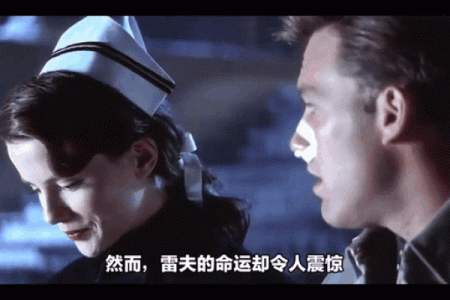 可惜孤鸾煞坐命:命运与爱情的纠葛探析