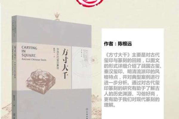 探索命运的奥秘：劳碌命、富贵命与其他命运的深思